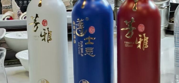 ChemoPower Did Digital Whisky ChemoPower Did Digital Whisky